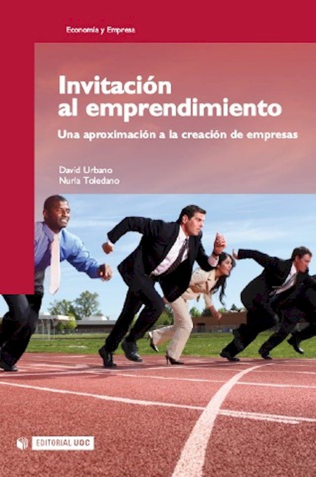  Invitación al emprendimiento(Kobo/電子書)