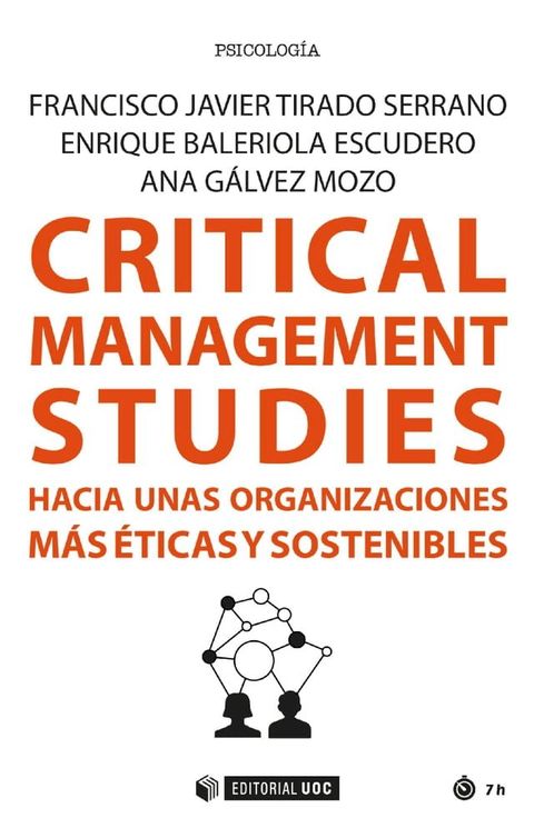 Critical Management Studies(Kobo/電子書)