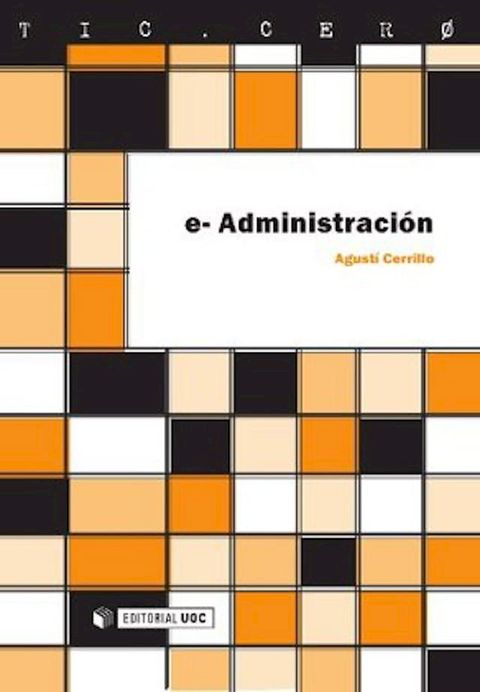 e-Administraci&oacute;n(Kobo/電子書)