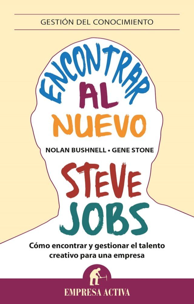  Encontrar al nuevo Steve Jobs(Kobo/電子書)