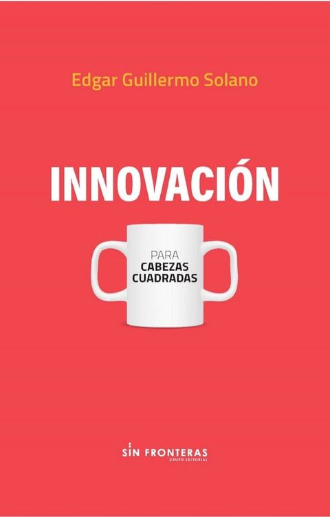 Innovaci&oacute;n(Kobo/電子書)