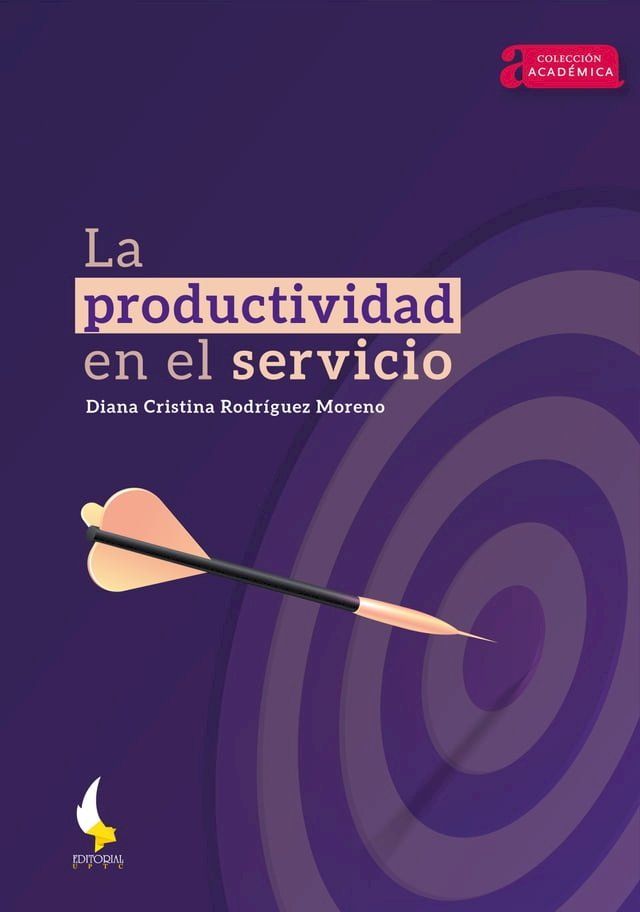  La productividad en el servicio(Kobo/電子書)