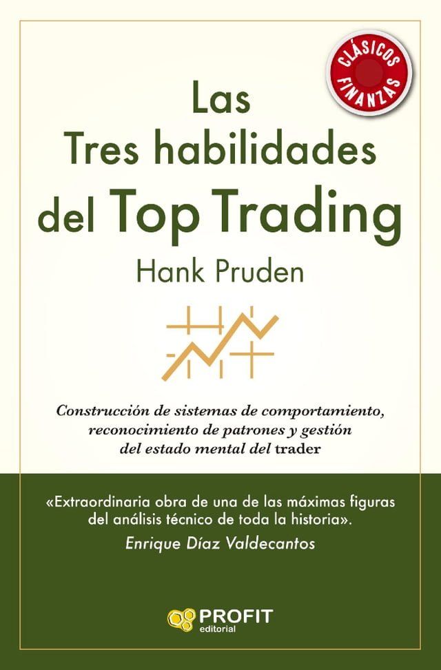  Las Tres habilidades del Top Trading(Kobo/電子書)