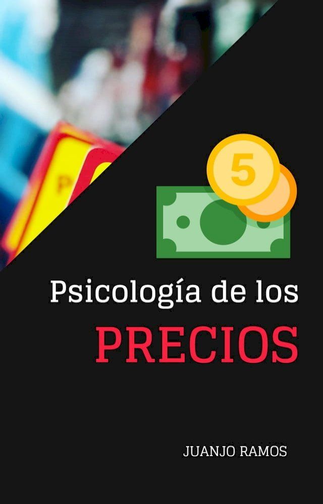  Psicología de los precios(Kobo/電子書)