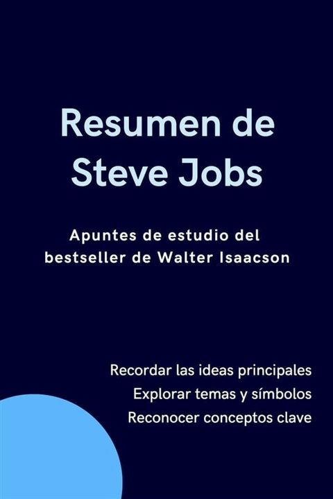 Resumen de Steve Jobs(Kobo/電子書)