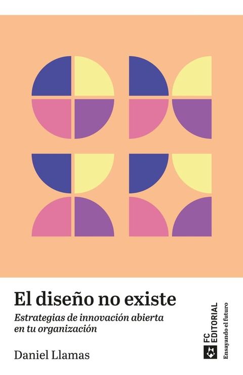 El dise&ntilde;o no existe(Kobo/電子書)