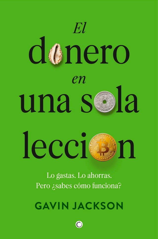  El dinero en una sola lección(Kobo/電子書)