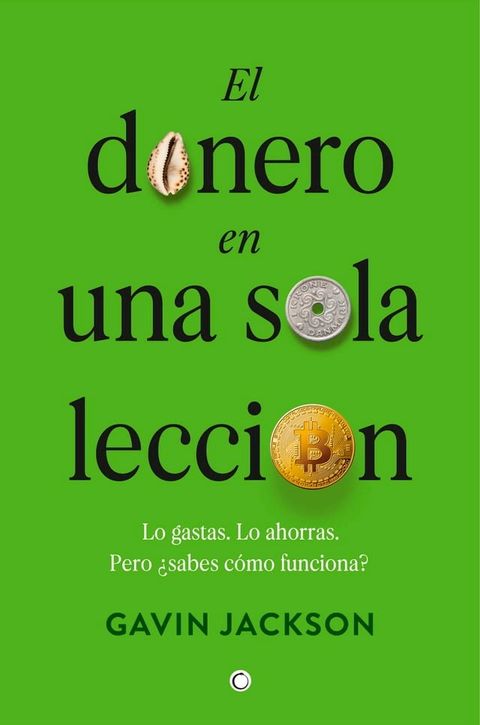 El dinero en una sola lección(Kobo/電子書)