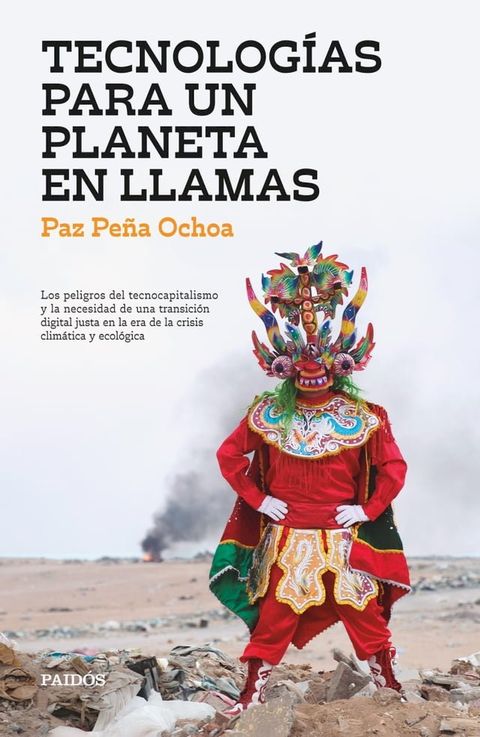 Tecnolog&iacute;as para un planeta en llamas(Kobo/電子書)