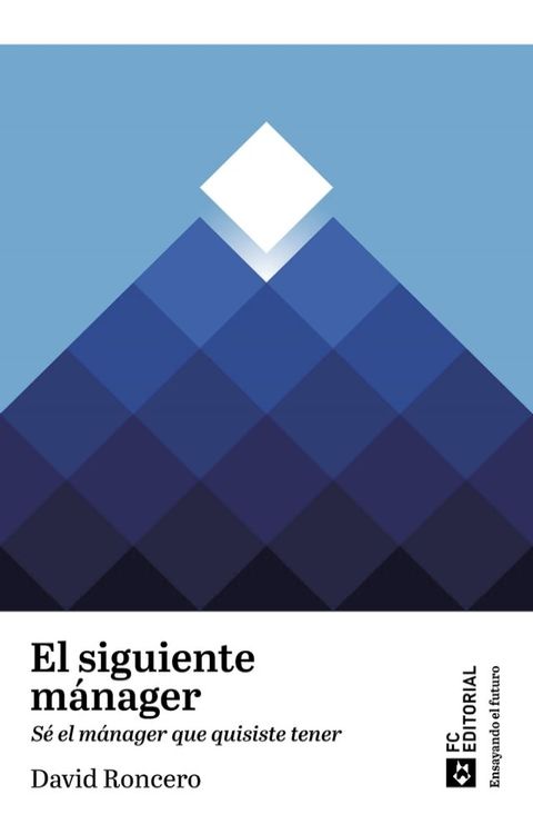 El siguiente m&aacute;nager(Kobo/電子書)