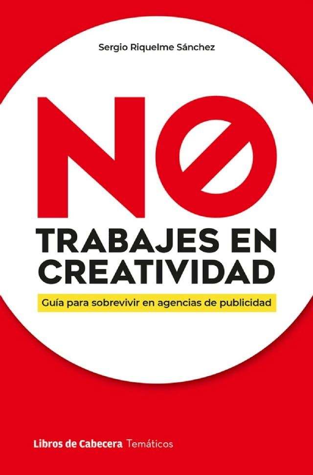  No trabajes en creatividad(Kobo/電子書)