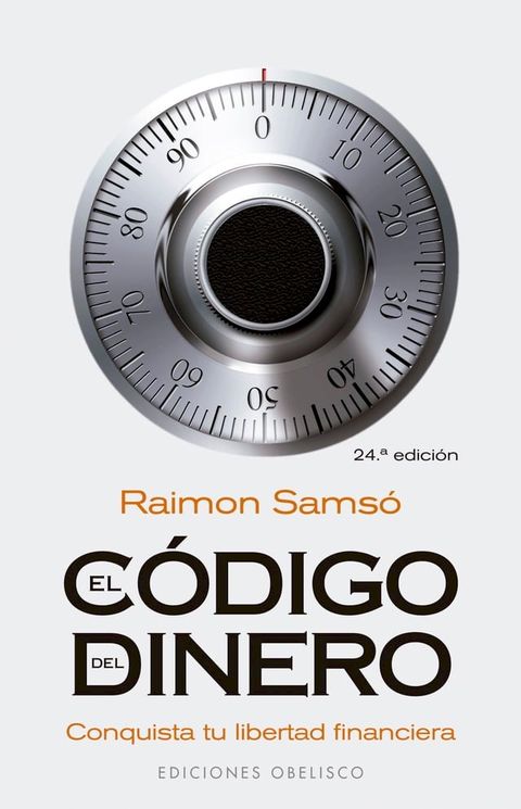 El c&oacute;digo del dinero(Kobo/電子書)