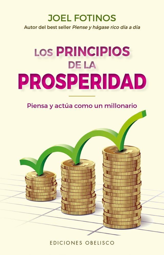  Los principios de la prosperidad(Kobo/電子書)