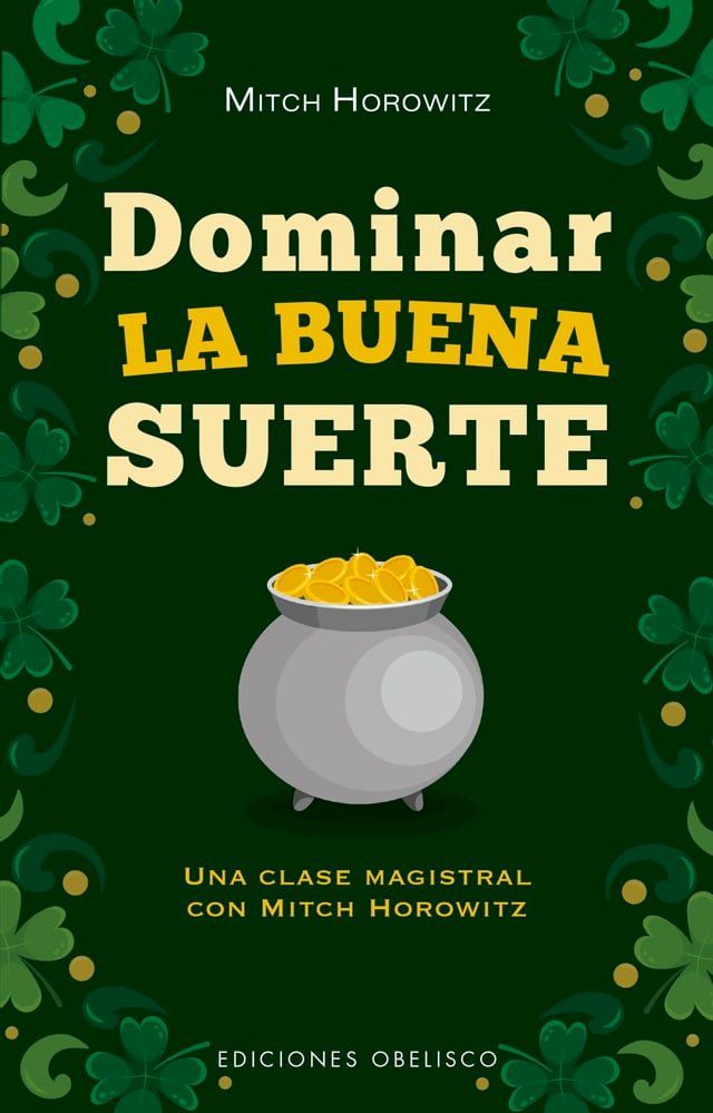  Dominar la buena suerte(Kobo/電子書)