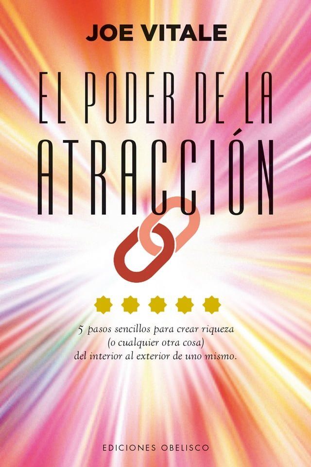  El poder de la atracci&oacute;n(Kobo/電子書)