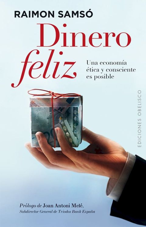 Dinero feliz(Kobo/電子書)