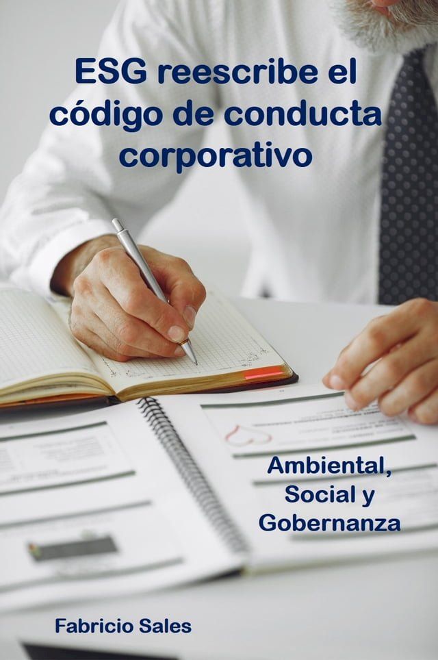  ESG reescribe el código de conducta corporativo(Kobo/電子書)