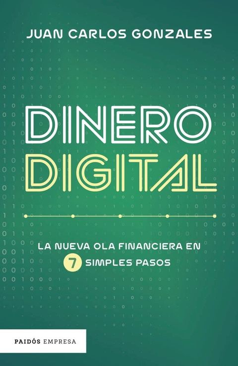 Dinero digital(Kobo/電子書)