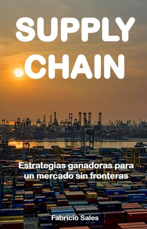 SUPPLY CHAIN(Kobo/電子書)