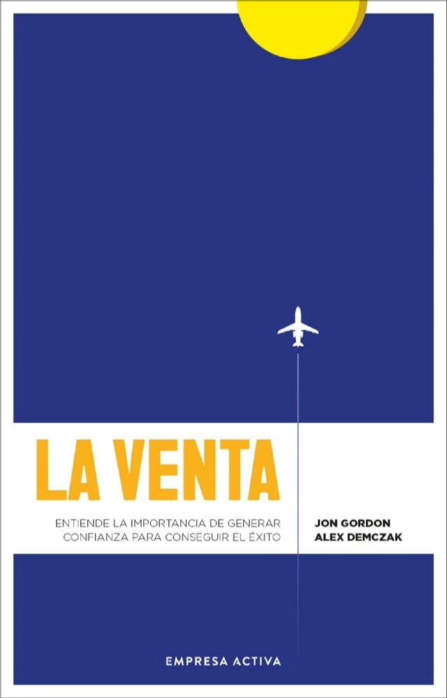  La venta(Kobo/電子書)