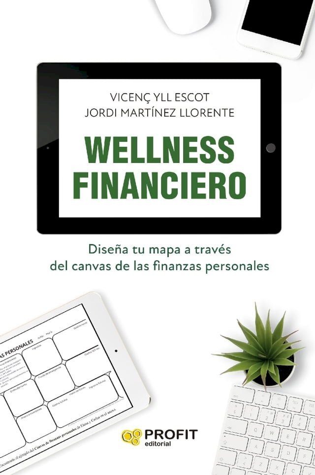  Wellness financiero(Kobo/電子書)