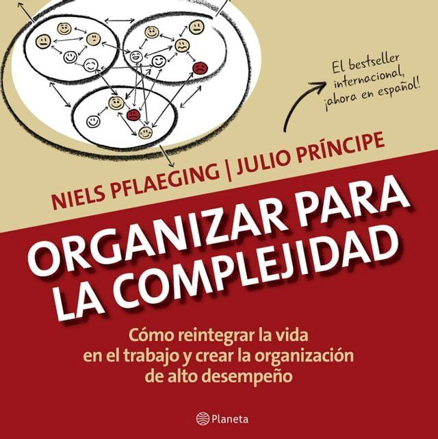  Organizar para la complejidad(Kobo/電子書)