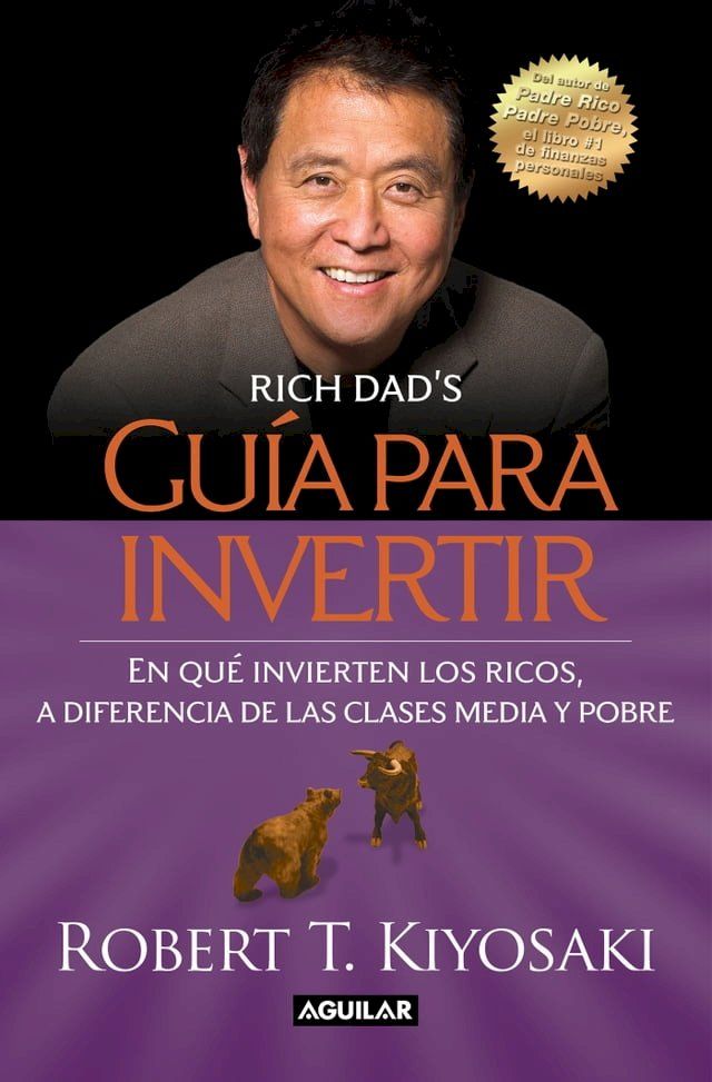  Guía para invertir(Kobo/電子書)