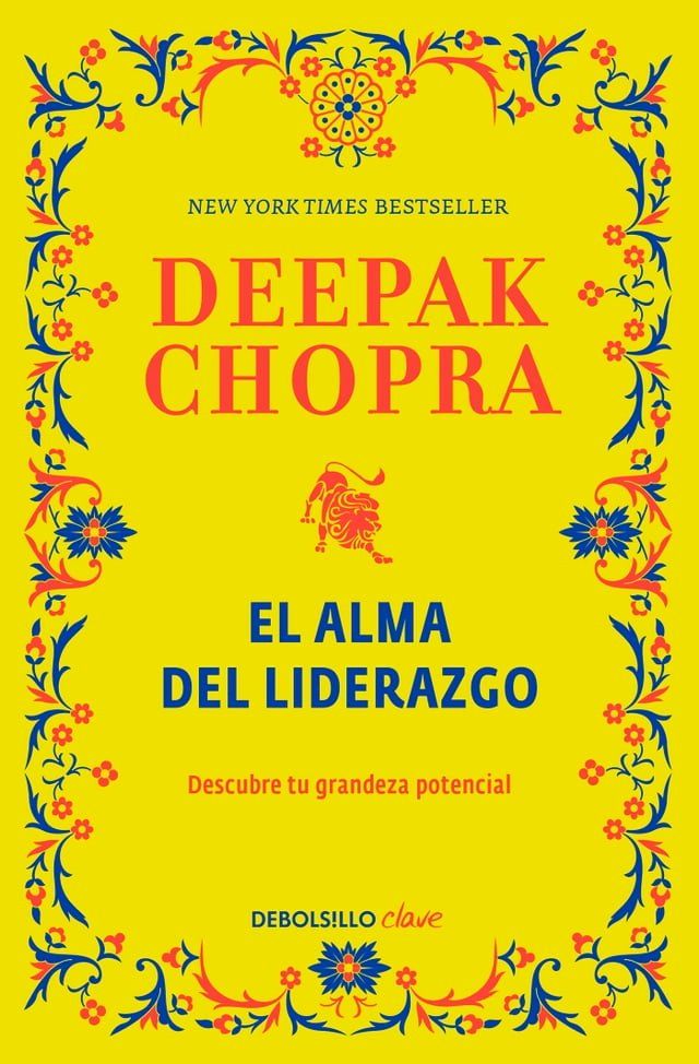  El alma del liderazgo(Kobo/電子書)