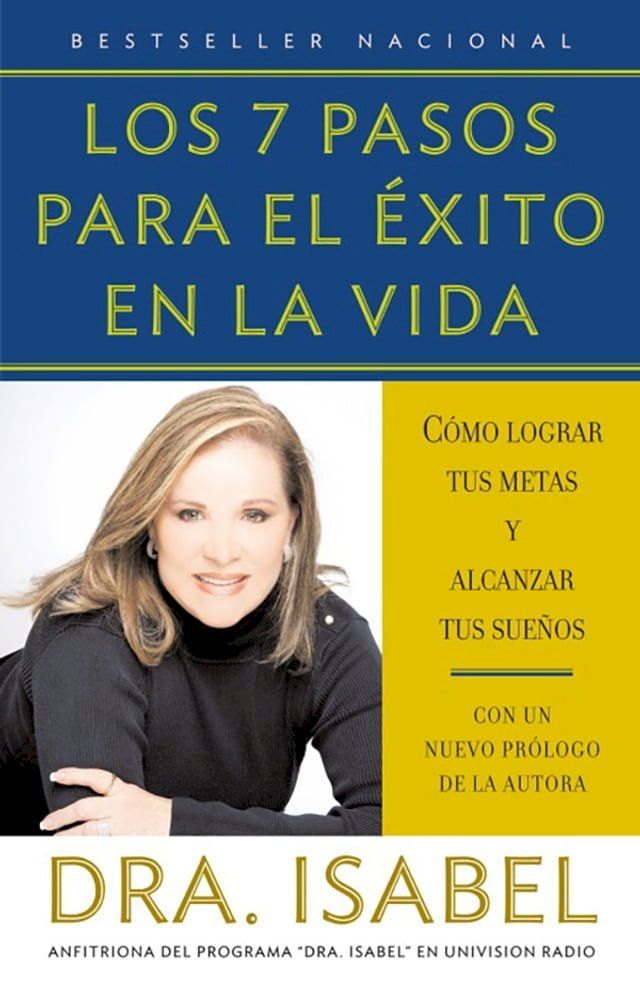  Los 7 pasos para el &eacute;xito en la vida(Kobo/電子書)