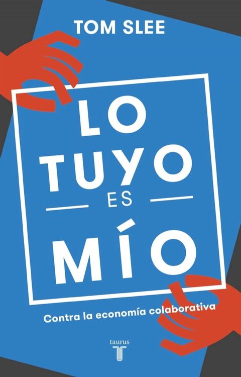 Lo tuyo es mío(Kobo/電子書)