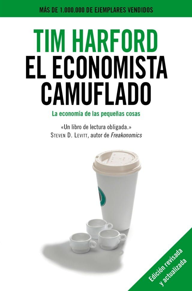  El economista camuflado(Kobo/電子書)