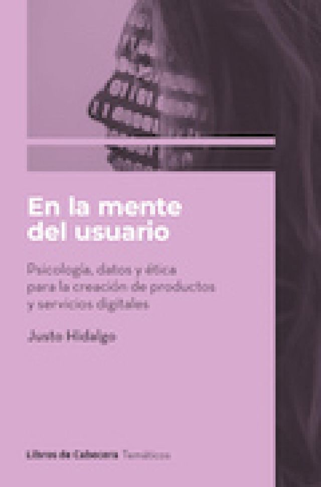  En la mente del usuario(Kobo/電子書)