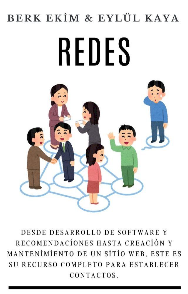  Redes(Kobo/電子書)