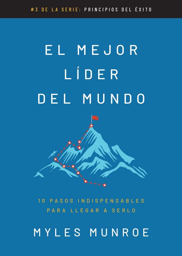  El mejor líder del mundo(Kobo/電子書)