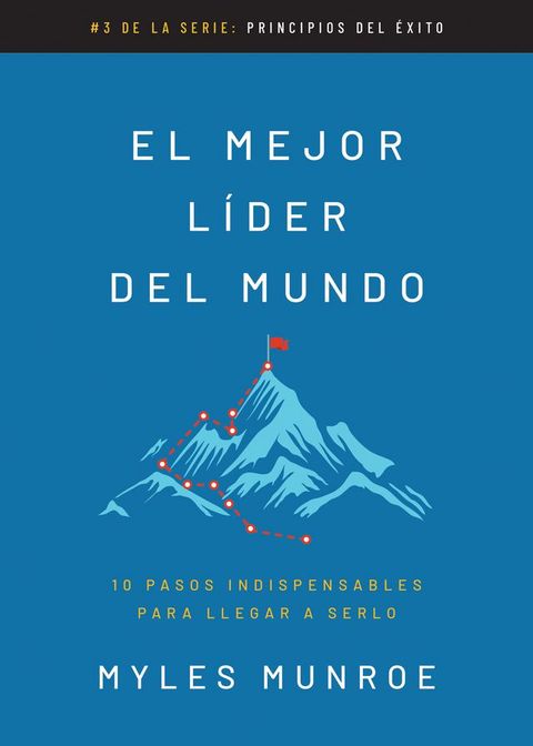 El mejor l&iacute;der del mundo(Kobo/電子書)