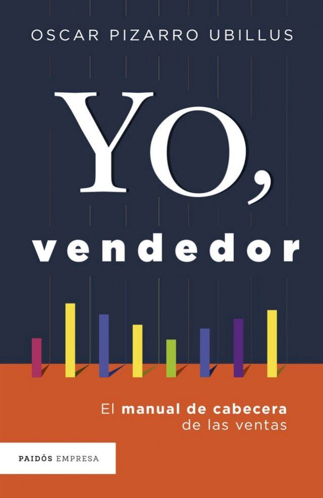  Yo, vendedor(Kobo/電子書)