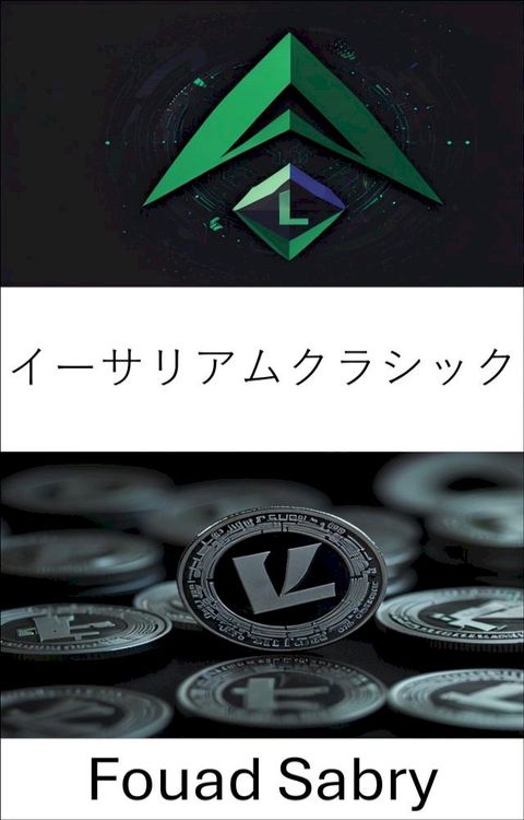 さーてエこゑだェとぴだ
