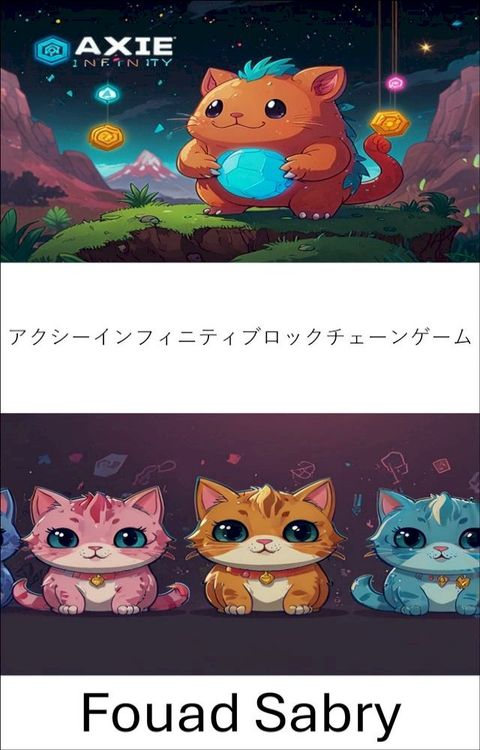 こだとーさケゆごぼぷご...