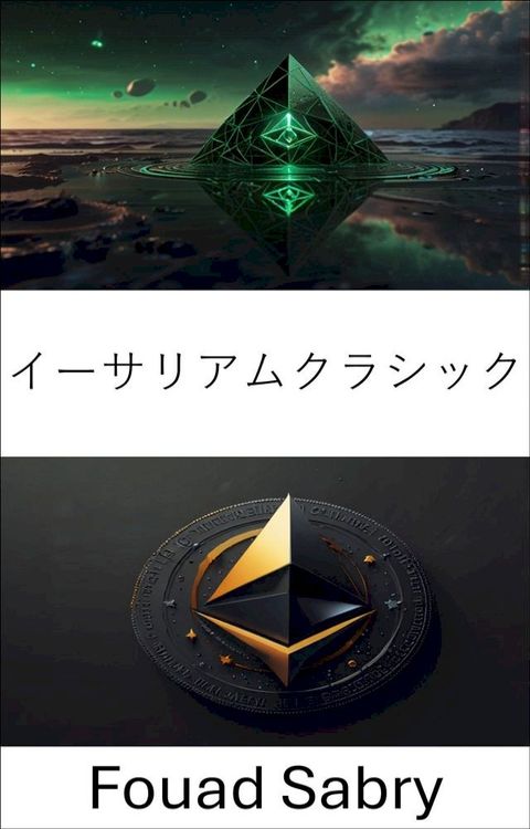 さーてエこゑだェとぴだ