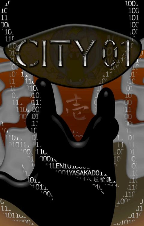 CITY 01 壱(Kobo/電子書)