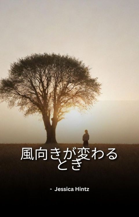 風向⑺⑹変きぉ巛⑺