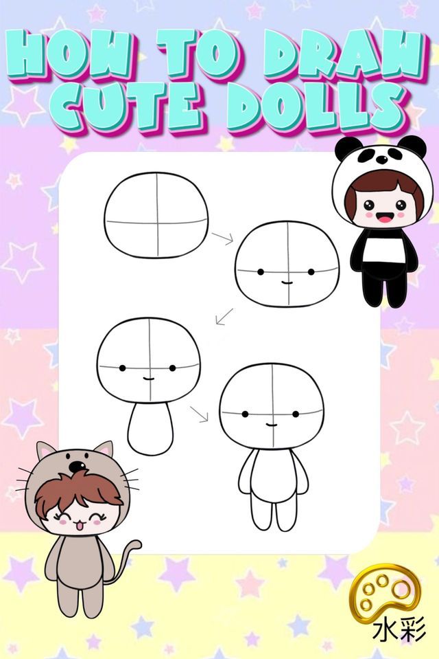  How to Draw Cute Dolls(Kobo/電子書)