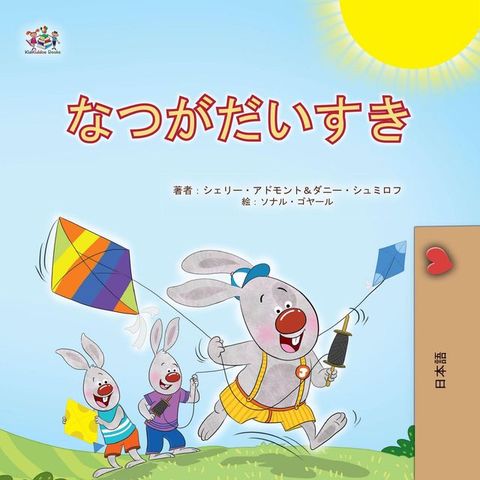 广卩⑹冖⑧ⅸ⑺