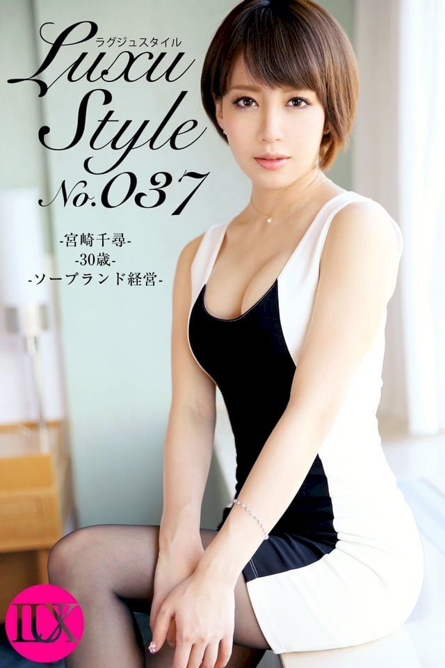 絶対的な信頼 book style - 24h購物 PChome ソーイング、服飾
