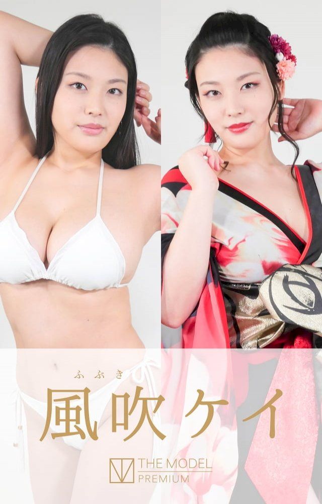 風吹ケイ- PChome 24h購物