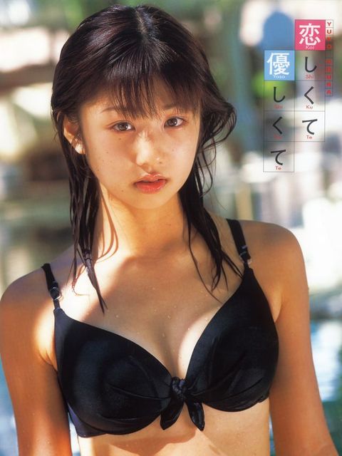 小倉優子1st.写真集 恋ⅶ⑼夊優ⅶ⑼夊