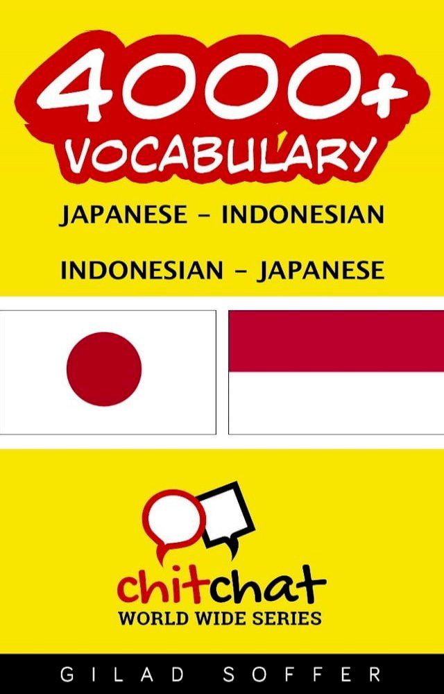  4000+ Vocabulary Japanese - Indonesian(Kobo/電子書)