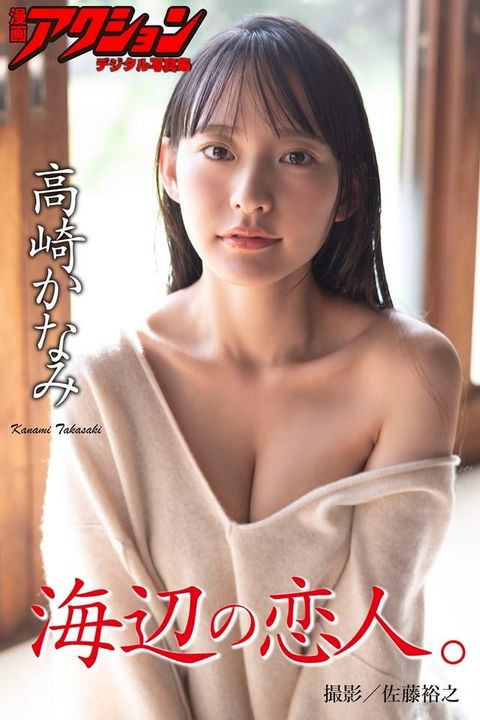 漫画こだとゥケへどばォ写真...