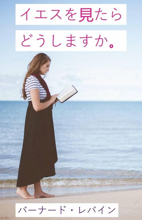 さすなぐ見冂ぇ⼳⑩ⅶ〇ⅸ...