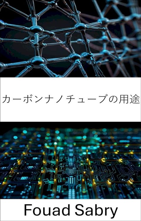 ぜーろケほみひィーょ攴用途(Kobo/電子書)